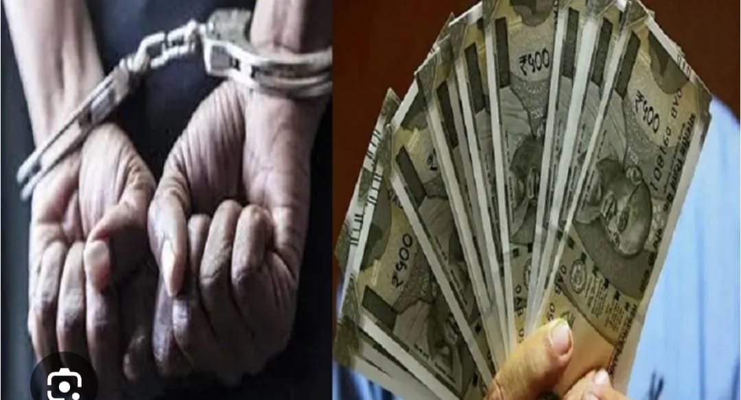 24 साल पहले ली थी रिश्वत, रिटायरमेंट के बाद चतरा के पूर्व सीओ राजबल्लभ सिंह को हुई तीन साल की सजा