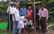 झारखंड पेंशनर्स कल्याण समाज रामगढ़ ने वृक्षारोपण किया