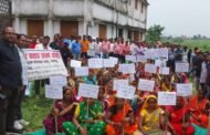 पतरातू प्रखंड के पालू पंचायत के ग्रामीणों ने आम सभा का किया विरोध