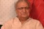 पतरातु प्रखंड कांग्रेस अध्यक्ष का प्रयास : मुख्यमंत्री राहत कोष से पीड़ित को सहायता राशि दिलाया