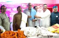 कोलफिल्ड मजदूर यूनियन के सहायक महामंत्री का अभिनंदन समारोह