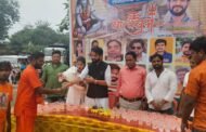 रामगढ़ बचाओ संघर्ष समिति द्वारा सावन के अंतिम सोमवार को कांवरियों के लिए सेवा शिविर का आयोजन
