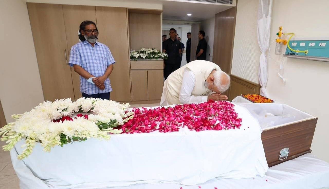 दिशोम गुरु शिबू सोरेन को राष्ट्रपति और प्रधानमंत्री ने श्रद्धांजलि अर्पित की