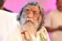बिरसा मुंडा एयरपोर्ट पर मल्लिकार्जुन खड़गे और राहुल गांधी का कांग्रेसियों ने किया स्वागत