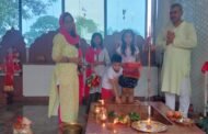 सावन का अंतिम सोमवारी में शिवालयों में उमड़ी भीड़