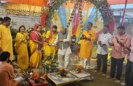 भाजपा नेता कुंटू बाबू के आवास पर संपन्न हुआ रुद्राभिषेक अनुष्ठान
