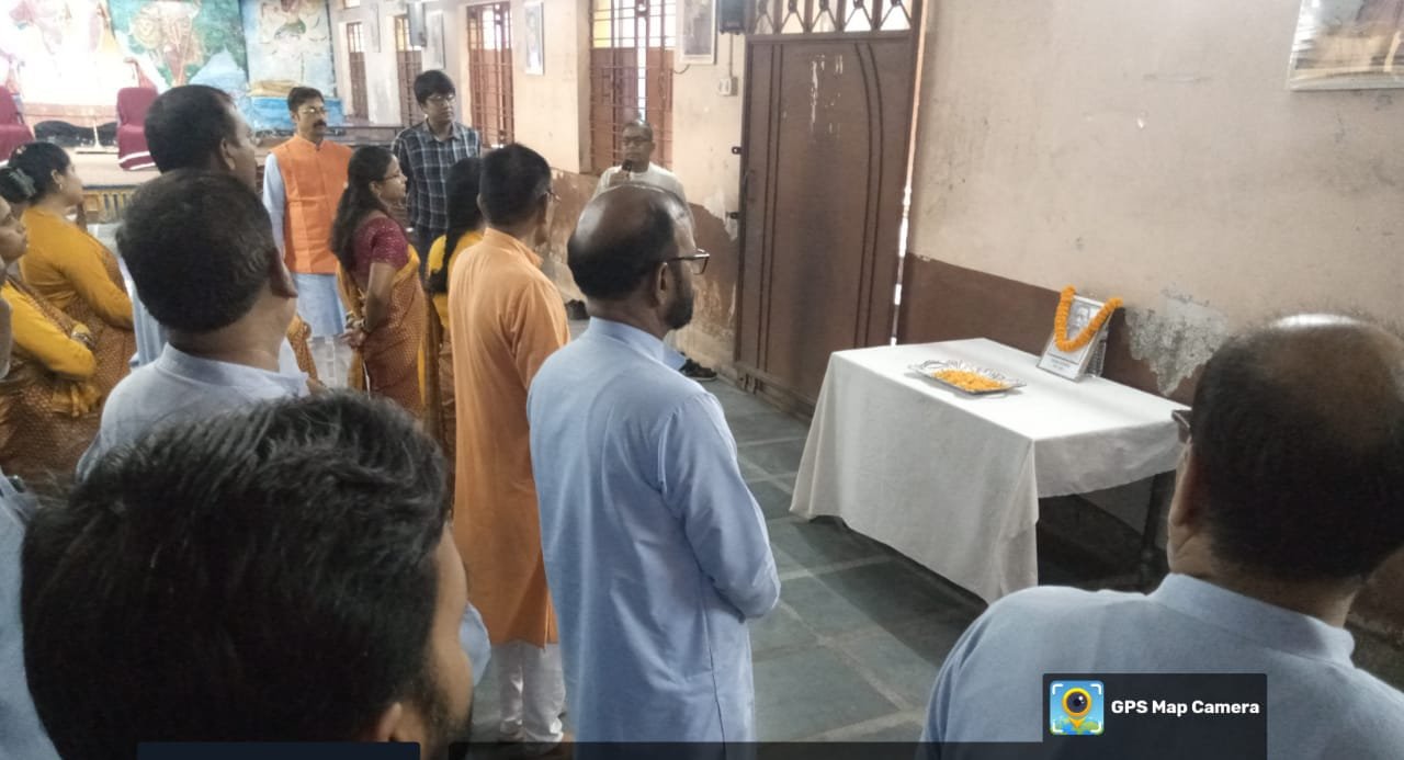 रामप्रसाद चंद्रभान सरस्वती शिशु विद्या मंदिर में पूर्व मुख्यमंत्री शिबू सोरेन को दी गई श्रद्धांजलि