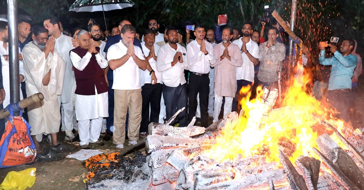 पूर्व मुख्यमंत्री शिबू सोरेन के अंतिम संस्कार में कई बड़े नेता शामिल हुए