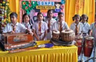 श्री गुरु नानक पब्लिक स्कूल में अंतर सदनीय गीत प्रतियोगिता का आयोजन