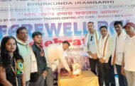 बंदना कंप्यूटर कोचिंग सेंटर भुरकुंडा ने मनाया सादगी पूर्ण तरीके से विदाई समारोह