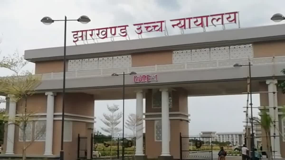 झारखंड हाई कोर्ट का निर्देश: पेसा कानून एक माह में लागू करें