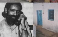 भुरकुंडा के इन दो घरो से गहरा लगाव रहा है दिशोम गुरू शिबू सोरेन का