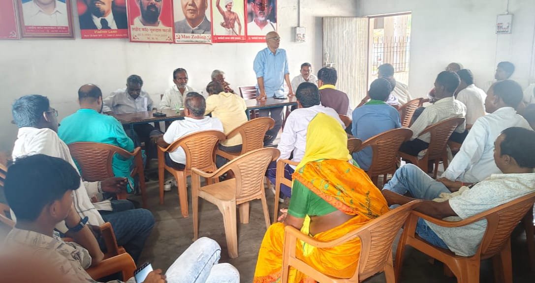 भाकपा माले की गिद्दी में एक अहम बैठक संपन्न