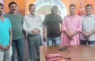 विश्व हिंदू परिषद की जिला बैठक,आगामी कार्यक्रमों पर हुई चर्चा