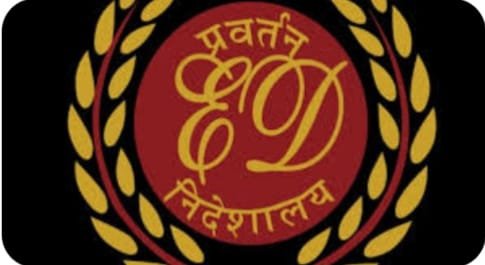 झारखंड में परिवर्तन निदेशालय की जोरदार कारवाई
