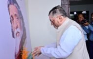 झारखंड के राज्यपाल पहुंचे नेमरा गांव,हेमंत से की मुलाकात,गुरुजी को श्रद्धांजलि अर्पित की