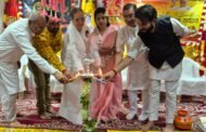 रक्षाबंधन एवं श्रीकृष्ण जन्माष्टमी के आध्यात्मिक कार्यक्रम का आयोजन