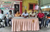 स्व० रिझुनाथ चौधरी के पुण्यतिथि 9 अगस्त को मानने को लेकर बैठक