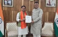 केंद्रीय शहरी विकास राज्य मंत्री से मिले हजारीबाग सांसद