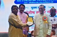 राष्ट्रीय हस्तकरघा दिवस पर रांची में आयोजित कार्यक्रम में राज्यपाल हुए शामिल