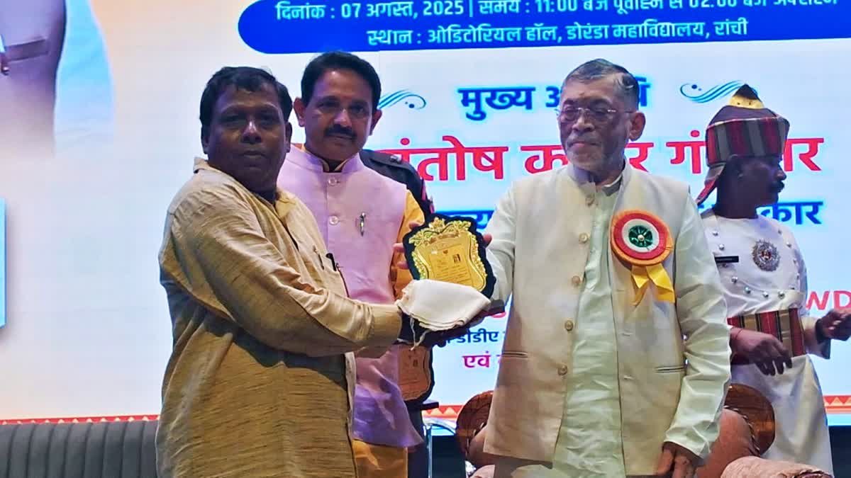 राष्ट्रीय हस्तकरघा दिवस पर रांची में आयोजित कार्यक्रम में राज्यपाल हुए शामिल