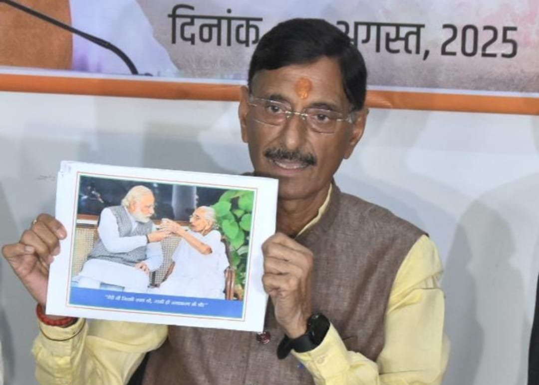 रांची में एक सप्ताह तक चलेगा सांसद कला महोत्सव