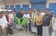 अनोखी पहल: हजारीबाग यूथ विंग के द्वारा रक्षाबंधन के अवसर पर माता बहनों के आवागमन सुगम हेतु नि:शुल्क सात टूक टूक सेवा