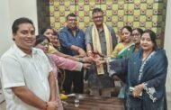 भाजपा महिला मोर्चा ने मनाया रक्षाबंधन,सांसद सहित कईयों की कलाई पर सजा रक्षा सूत्र