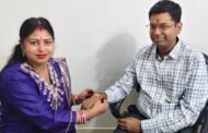 दुर्गा वाहिनी का अनोखा पहल:बहनों ने अस्पताल में डॉक्टरों,मरीजों और स्वास्थ्य कर्मियों को बांधी राखी