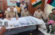 चतरा के खामडीह स्थित जंगल के पास से छापामारी में टीपीसी उग्रवादी धराया