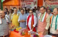 स्वास्थ्य मंत्री इरफान अंसारी की घोषणा,चिरूडीह में बनेगी गुरुजी की प्रतिमा