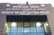 भारत निर्वाचन आयोग की बड़ी कारवाई, 334 राजनीतिक दल की मान्यता रद्द