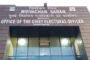 स्वास्थ्य मंत्री इरफान अंसारी की घोषणा,चिरूडीह में बनेगी गुरुजी की प्रतिमा