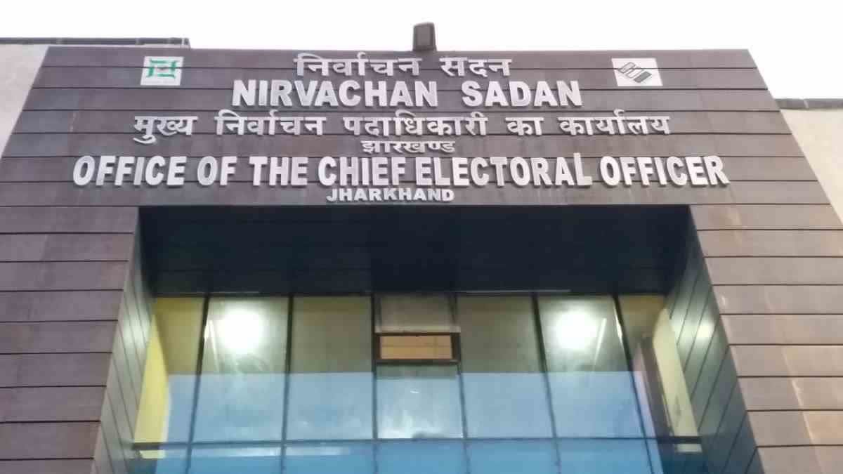 भारत निर्वाचन आयोग की बड़ी कारवाई, 334 राजनीतिक दल की मान्यता रद्द