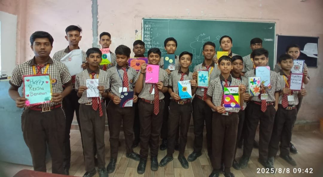 श्री गुरु नानक पब्लिक स्कूल रामगढ़ में राखी की धूम