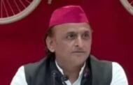 समाजवादी पार्टी के राष्ट्रीय अध्यक्ष अखिलेश यादव 12 को आएंगे नेमरा