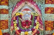श्री रानी सती दादी मंदिर में 19 वा भादो अमावस्या महोत्सव 20 से 23 अगस्त तक चलेगा