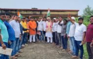 गोला प्रखंड के साडम में कांग्रेस केमिटि का गठन