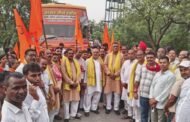 सांसद तीर्थ दर्शन महाअभियान का 9 वीं जत्था बच्छई पंचायत से हुआ रवाना