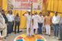 छावनी परिषद ने फुटबॉल मैदान में स्वतंत्रता दिवस समारोह का आयोजन किया