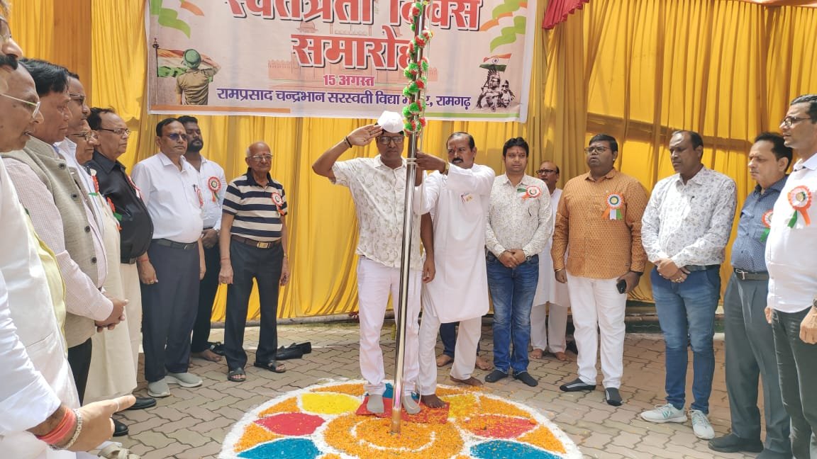रामप्रसाद चंद्रभान सरस्वती शिशु विद्या मंदिर में स्वतंत्रता दिवस धूमधाम से मनाया गया