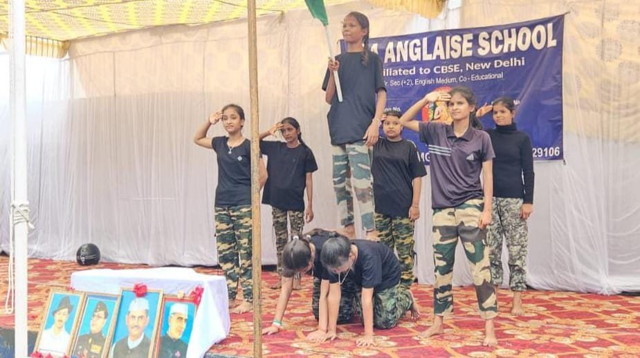ए'ला एंगलाइज विद्यालय में 79 वाँ स्वतंत्रता दिवस उत्साह और गर्व के साथ मनाया गया