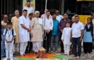 विश्व ब्राह्मण संघ के प्रदेश अध्यक्ष ने झंडोत्तोलन किया