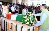 रामदास सोरेन के पार्थिव शरीर पर राज्यपाल ने श्रद्धांजलि दी