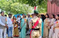राधा गोविंद विश्वविद्यालय में स्वतंत्रता दिवस समारोह का आयोजन