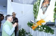 स्मृति शेष- दिशोम गुरु शिबू सोरेन के संस्कार भोज में सम्मिलित हुए राज्यपाल संतोष कुमार गंगवार
