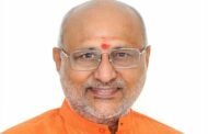 भाजपा रामगढ़ जिला ने सी पी राधाकृष्ण को उपराष्ट्रपति उम्मीदवार बनाए जाने पर बधाई दी