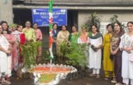 औद्योगिक क्षेत्र में पेड़ पौधे लगाना अत्यंत आवश्यक: नमिता सर्राफ