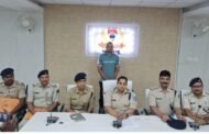 कुख्यात अपराधकर्मी एवं संगठित गिरोह के सरगना डब्लू सिंह उर्फ गौतम सिंह ने पुलिस के समक्ष किया आत्मसमर्पण