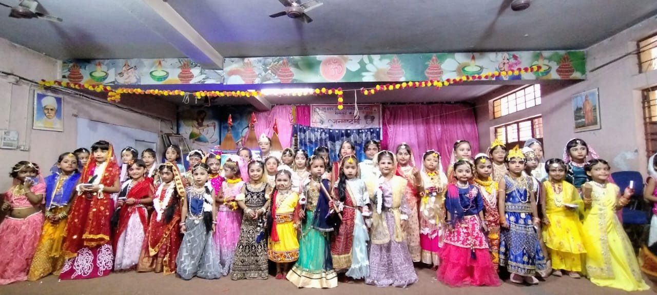 रामप्रसाद चंद्रभान सरस्वती शिशु विद्या मंदिर में राधा कृष्ण रूप सज्जा प्रतियोगिता संपन्न